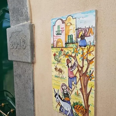 منزل ريفي Takeamalficoast Patchwork Rural House مينوري